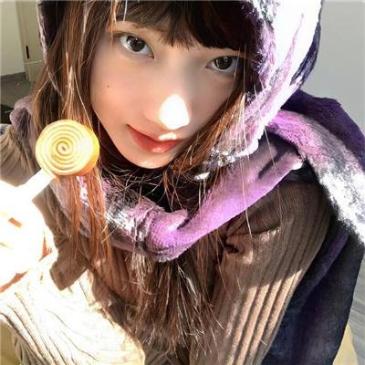 艾吉